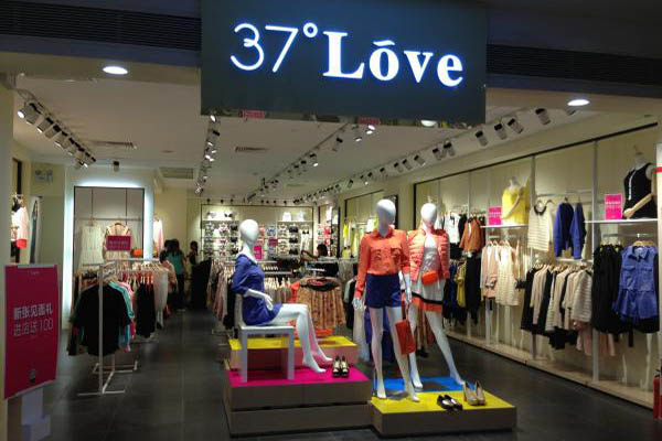 37°Love女装加盟