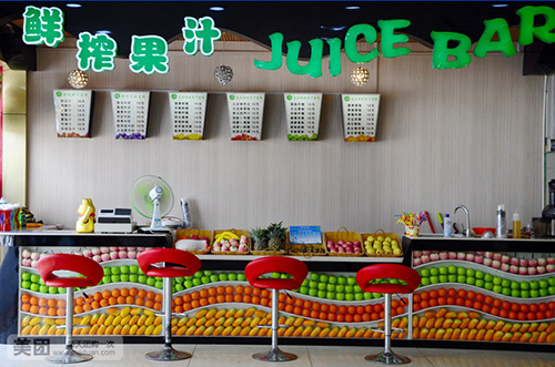 果立方鲜榨果汁加盟