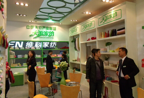 天源家纺加盟费