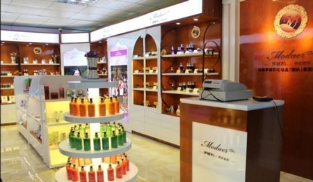 梦黛尔化妆品加盟