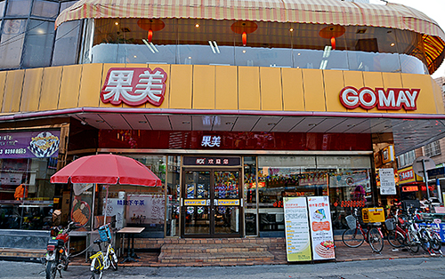 果美蛋糕店加盟