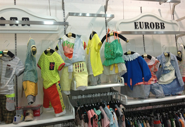 恰贝贝童装加盟店