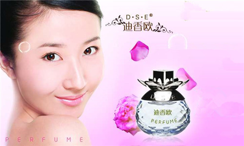 迪香欧香水加盟