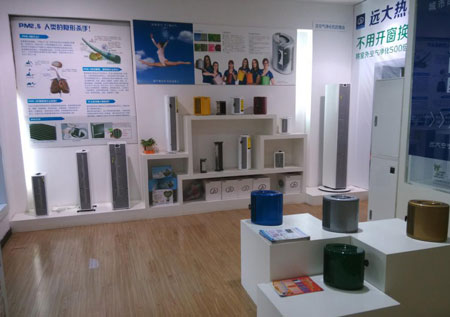 开能净水器加盟