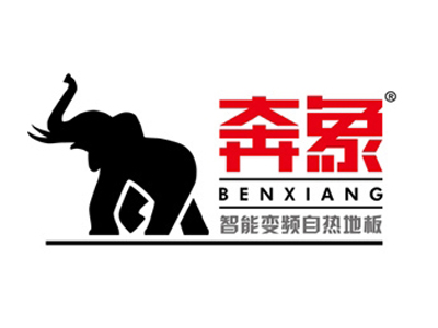 奔象地板加盟费