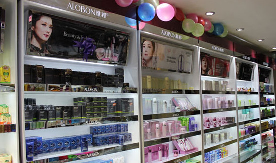 雅邦化妆品加盟