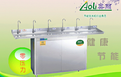 奧丽节能饮水机加盟