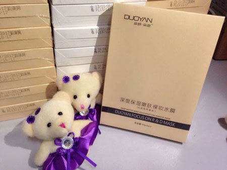 朵妍朵色面膜加盟