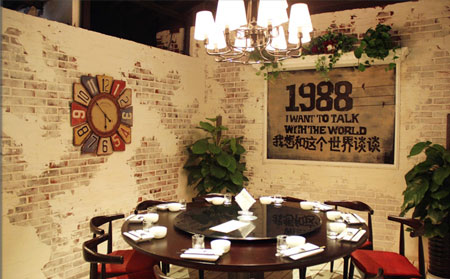 致青春主题餐厅加盟