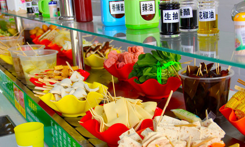 百串百香旋转麻辣烫加盟