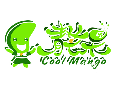 青芒果童装加盟费