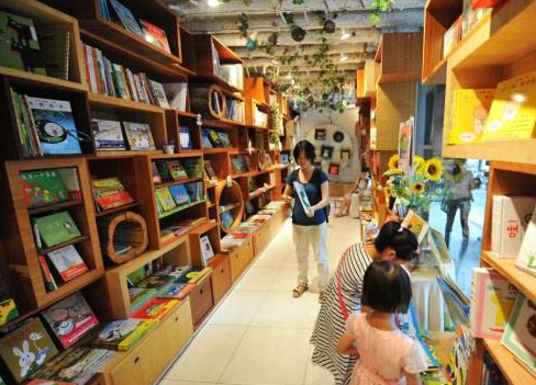 蒲蒲兰绘本馆加盟费