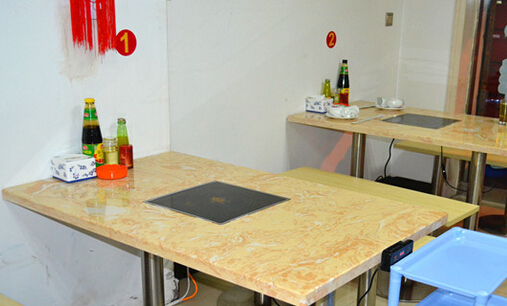 弘业干锅牛肉加盟费