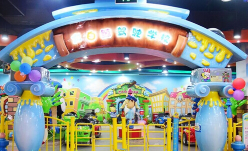 大白鲸儿童乐园加盟