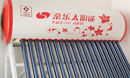 桑乐太阳能加盟