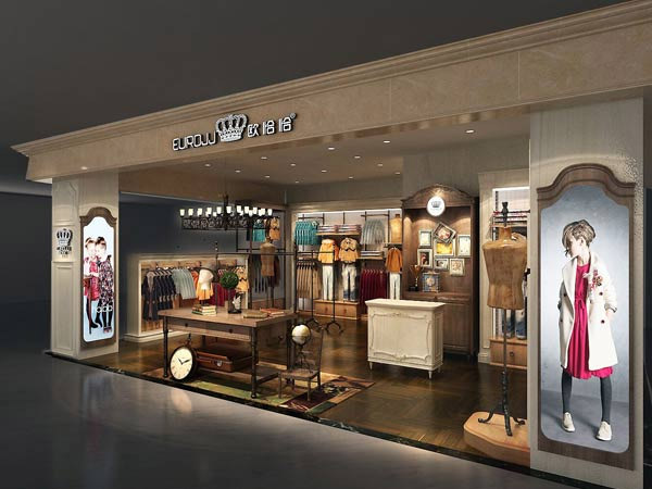 欧恰恰童装加盟店