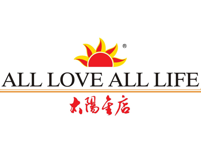 太阳金店