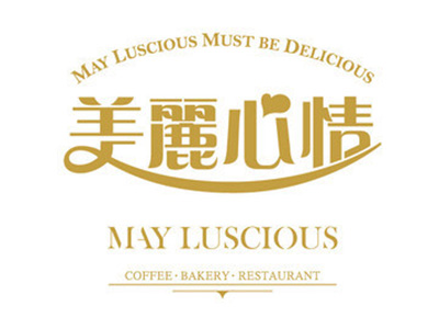 美丽心情甜饼店加盟
