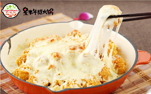 星米年糕火锅加盟