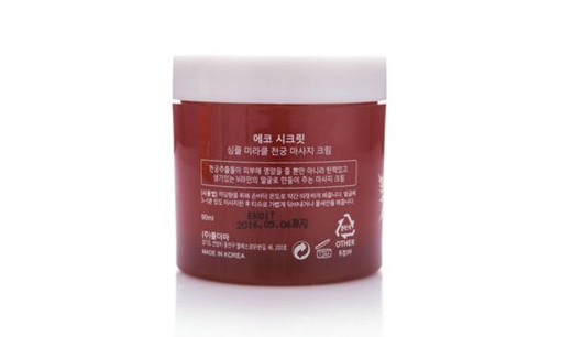 树语化妆品加盟