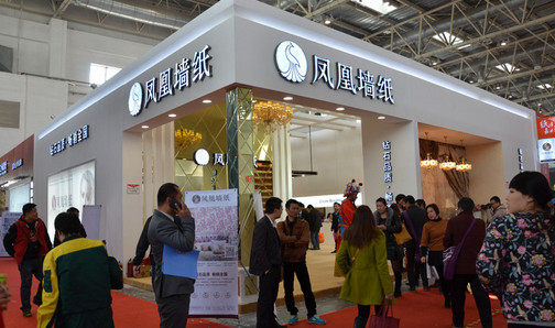 凤凰墙纸加盟店