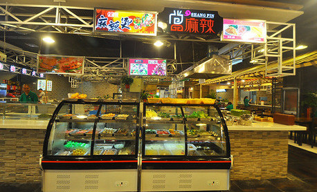 尚品麻辣烫加盟