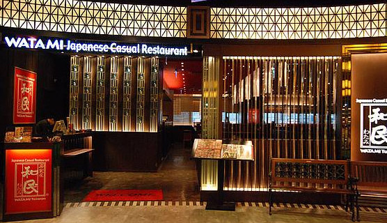 和民居食屋加盟