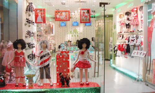 青苹果童装加盟店
