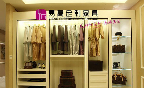 易高定制家具加盟