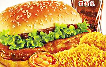 美嘉乐汉堡加盟