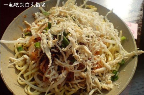 小名堂担担甜水面加盟