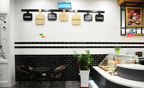 欧丰园蛋糕加盟