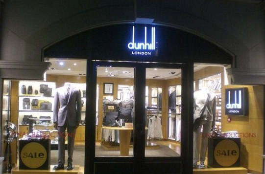 时尚先生男装加盟