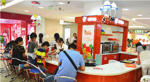 7点自造diy烘焙馆加盟