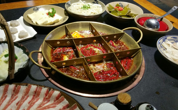 青石小什锦九宫格火锅加盟