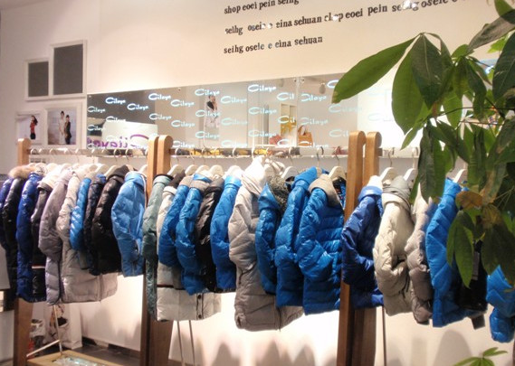 熙兰雅女装加盟