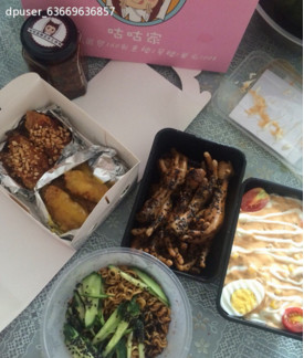 咕咕家炸鸡加盟