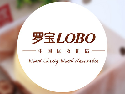 罗宝蛋糕店加盟费