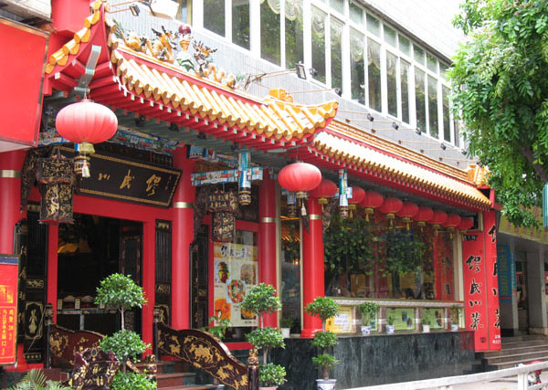 缪氏川菜加盟店