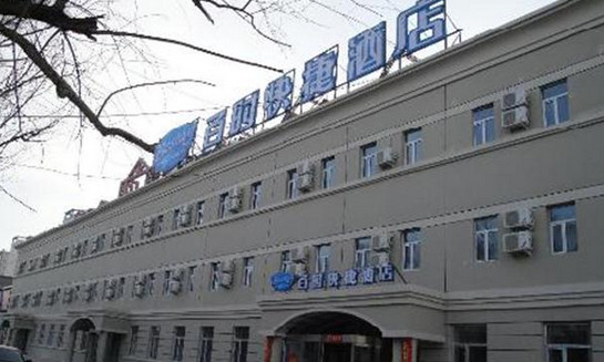 百时快捷酒店加盟