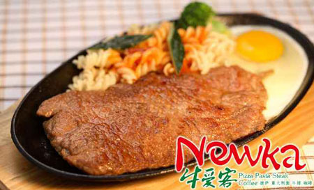 牛爱客牛排加盟