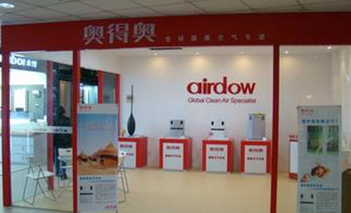 奥得奥空气净化器加盟店