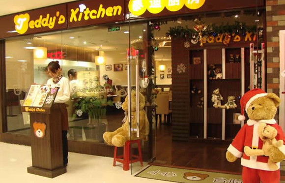 泰迪熊主题餐厅加盟