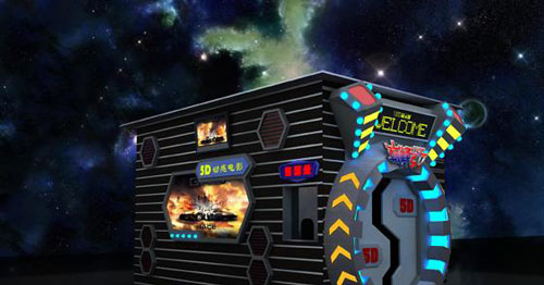 巅峰5D影院加盟