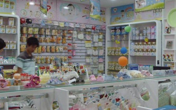 新生乐孕婴店加盟