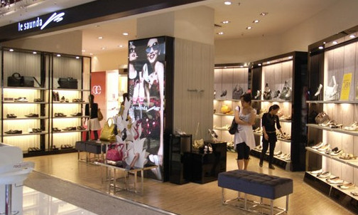 莱尔斯丹加盟店