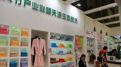 天源家纺加盟