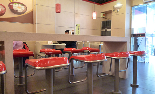 尚汤八珍面加盟