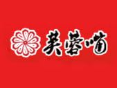 芙蓉嘴加盟费
