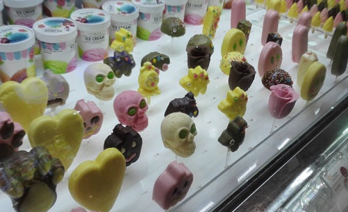 冰期时代冰淇淋加盟